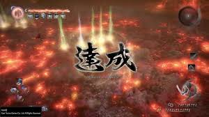 Nioh Abyss Floor 290 Tachibana Muneshige And Miyamoto Musashi Youtube He is believed to have been one of the most skilled swordsmen in japanese history. nioh abyss floor 290 tachibana muneshige and miyamoto musashi
