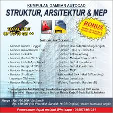 Sigiarchitect, jasa arsitek desain rumah tropis & vila mewah, konsultan jasa desain rumah dengan produk gambar kerja/ gambar pelaksanaan yang berupa gambar detail arsitek, mep & gambar detail struktur/ pembesian serta rab ( rekapitulasi anggaran biaya, perhitungan luasan, volume material & jasa tenaga pembangunan ), sebagai acuan dalam proses pembangunan hunian yang efektif, lebih cepat. Flashdisk Gambar Arsitektur Struktur Mep L Up To 10gb L Bonus Kumpulan E Book Hitungan Shopee Indonesia