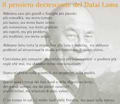 Ogni mattina, appena prima di alzarmi, provo un sommo piacere: Facebook