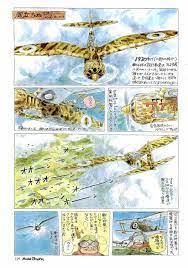 画像あり 風立ちぬ 漫画版がおもしろいｗｗｗｗｗｗｗ くちびる速報 宮崎駿 風立ちぬ ミリオタ