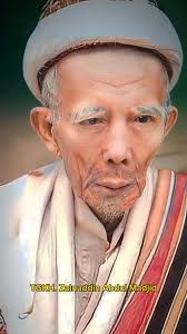 Syekh Zainuddin Abdul Madjid