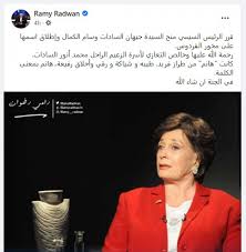استعدادات في تركيا للاحتفال بيوم انتصار إرادة الأمة على المحاولة الانقلابية في 15 تموز Mlktpgmyoygtm
