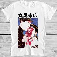 Suehiro Maruo T Shirt Eyeball Lick Cult Japanese Anime Manga Horror Tee  2385 | eBay