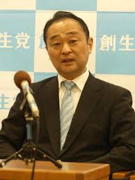 「妻とは別居、離婚協議が」新党結成発表の元自民党議員が告白 脳腫瘍で療養生活も（日刊スポーツ）