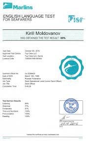 Maybe you would like to learn more about one of these? Marlins Test Untuk Pelaut Indonesia Materi Buku Pintar Test Nilai Dan Sertifikat Marlins