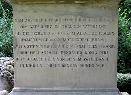 Greece as a whole, as the main and only name its modern inhabitants knew it by until the translation of herodotus herodotus, the histories a. Hellas Wikipedia