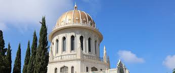 An official website of the bahá'í faith that provides information about the universal house of justice and makes available selected statements and letters which have been written by it or prepared under its supervision. The Scholars And Craftsmen The Shrine Of The Bab Honors