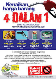 ● dilarang jawaban berupa komentar spam atau asal²an. Bn Barang Naik Kenaikan 4 Dalam 1 Dewan Pemuda Pas Wilayah Persekutuan