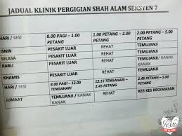 Kelana nl nana massage(pic) master: Malaysia Public Goverment Dental Clinic Shah Alam Section 7 Jessy The Kl Chic Malaysia Food Fashion Events Beauty And Lifestyle Blogger