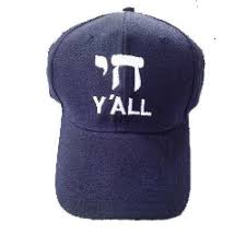 Chai Y All Hat Hats Funny Jewish Gifts Baseball Cap