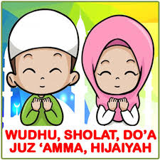 Gambar kartun anak muslim mengaji vector 2.8k views anda mencari gambar anak muslim yang sedang mengaji, belajar al quran format vektor dan png silahkan lihat dibawah ini. Edukasi Anak Muslim Aplikasi Di Google Play