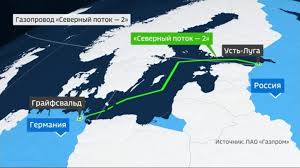 Решение о создании газопровода «северный поток — 2» основывается на успешном опыте строительства и эксплуатации газопровода «северный поток». Genkonsul Germanii Severnyj Potok 2 Dostroyat Ostalos Eshe 80 Km