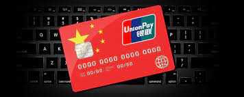 Besides basic financial card functions, ecard supports online payment and mobile account management. Unionpay The Giant Of The Chinese Payments Market