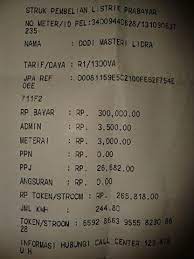 Sedangkan untuk masyarakat selaku konsumen mempunyai kewajiban untuk memberikan imbalan dengan melakukan pembayaran tagihan listrik. Perhatikan Struk Pembelian Token Listrik Anda Halaman 1 Kompasiana Com