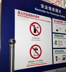 Here are the passenger guidelines: Why Are Lithium Ion Batteries Limited On Airplanes Knowledge Chilwee Group Co Ltd