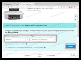 تحميل تعريف طابعة hp deskjet 1510 و تنزيل برامج التشغيل drivers من الموقع الرسمي للطابعة، هذه الطابعة هى اتش بيdeskjet 1510 لديها مشروع وضع القرار: ÙŠØªØµÙ„ Ø£ÙƒØ§Ø¯ÙŠÙ…ÙŠ Ø­Ø§Ø¯ Ù…ÙˆØ§ØµÙØ§Øª Ø·Ø§Ø¨Ø¹Ø© Hp 1510 Sjvbca Org