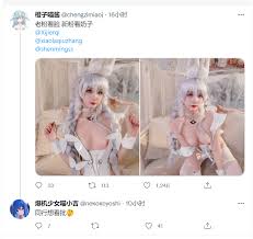 推特的福利姬是不是越来越卷了茶馆南+ South Plus - powered by Pu!mdHd