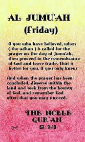 Σa = jumlah ayat yang menggunakan kata yang sama. Surah Al Jumu Ah The Noble Quran 62 9 10 Jumma Mubarak Images Image Quotes Jumma Mubarak