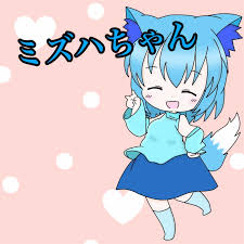 画像をダウンロード ゆっくり茶番 背景 クールな画像無料