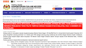 Maybe you would like to learn more about one of these? Laman Web Rasmi Kdn Sahkan Mohamad Sabu Seorang Syiah