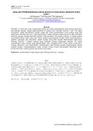 Check spelling or type a new query. Pdf Analisis Perbandingan Lintas Budaya Pada Buku Nihongo Kira Kira 1