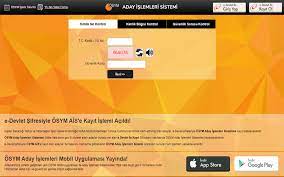 Ösym ais giriş, ösym aday i̇şlemleri giriş. Osym Sifresi Nasil Alinir Osym Ais Guvenlik Sorusu Nedir Ogrenci Gundemi