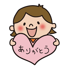 ありがとうを持つ子供（女の子1）の無料(フリー)イラスト | かわいい手描きの無料素材「てがきっず」保育園・小学校・介護施設にぴったりのフリー素材 イラスト