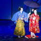Kabuki event image