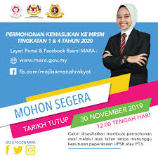 Mrsm ditubuhkan selaras dengan matlamat dan keperluan negara untuk memberi kemudahan pelajaran pada peringkat buku teks digital. Tinggal 2 Hari Lagi Permohonan Majlis Amanah Rakyat Facebook