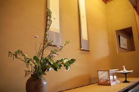 Check spelling or type a new query. Istilah Bahasa Jepang Tokonoma Matcha Situs Wisata Jepang