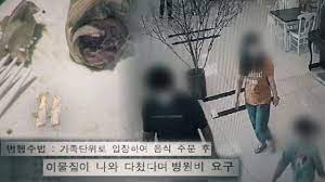 속아도 꿈결 56회 다시보기 210615. ê¶ê¸ˆí•œ ì´ì•¼ê¸° Y ë‹¤ì‹œë³´ê¸° Sbs