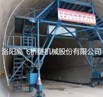 Tunnel Construction Maintenance Trolley Concrete Customized Auto-Spraying  Machinery