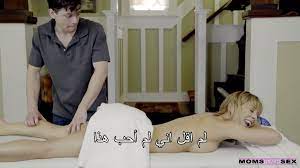 معلم مساج بل الاردن للرجال والنساء للجادين فقط (@Amad77876545) / X
