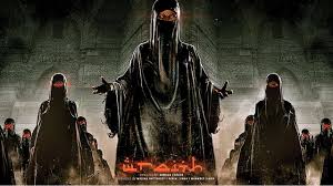 Check out the list of all latest horror movies released in 2021 along with trailers and reviews. Indian Actors To Feature In A Hollywood Horror Thriller