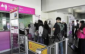 Company To Highlight Facilities Available At Putrajaya Sentral The Star