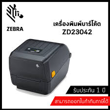 Download the latest version of the zebra zt230 driver for your computer's operating system. Zd230 Printer Promotions