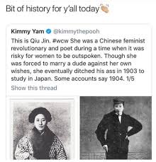 Pin By Kira Darragh On Feminist Reading Wonders Feminism Intersectional Feminism
