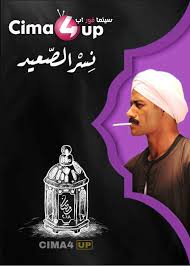 ليس لنا اي حسابات على مواقع التواصل الاجتماعي. Ø§Ø­Ù…Ø¯ Ù†ÙˆØªØ±Ø¯Ø§Ù… Ø§ÙŠØ¬ÙŠ Ø¨ÙŠØ³Øª