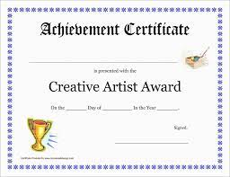 Inspirational Award Certificate Template Free Best Of Template With Regard To Free Art Certi Awards Certificates Template Certificate Templates Art Certificate