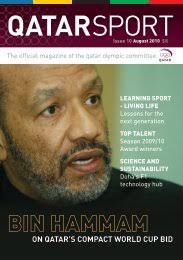 Qatar Sport 21_COVER_FINAL.indd