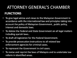 1) to give legal advice and views to the malaysian government in accordance with the principles of international law taking into account the policy of malaysian government, public policy, interest and domestic laws. Ppt Pad190 Principles Of Public Administration Powerpoint Presentation Id 1418287