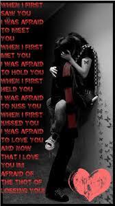 I love you more than a pitcher of water at a chili pepper eating contest. Emo Poems About Love And Pain 1 Collection Of Inspiring Quotes Sayings Images Wordsonimages