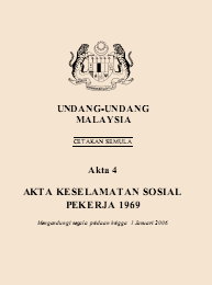 Adalah dianggap sebagai satu kesalahan yang melanggar penyakit yang berpunca atau terbit daripada pekerjaan sebagaimana yang disenaraikan di jadual kelima, akta keselamatan sosial pekerja 1969. Https Adoc Pub Download Pertubuhan Keselamatan Sosial Wisma Perkeso No 26 Jalan Susu Html