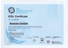 ما إصدار الشهادة التى سأخصل عليها icdl version؟ مميزات وفوائد شهادة icdl للدارسين. Icdl International Certificate Driving License Induced Info