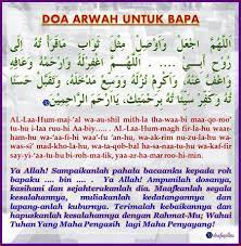 Doa pertama yang dibaca adalah doa tahlil, setelah doa tahlil dibaca, kemudian disusul dengan membaca doa setelah tahlil yang terdiri dari beberapa macam versi. Doa Untuk Orang Tua Yang Sudah Meninggal Dunia Baca Amalkan Dan Sebarkan Abg Ali Com