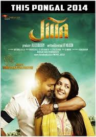 Jilla 2014 Lotus 1cd Dvdrip Download Free Download Jilla 2014 Lotus 1cd Dvdrip Download Dvdrip Download Jilla Telugu Movies Download Hd Movies Movie Songs