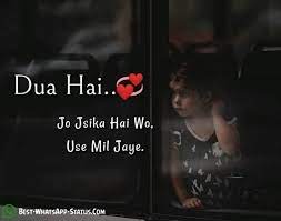 Check spelling or type a new query. 50 Heart Touching Sad Status And Photo Captions You Should Try