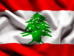 هو اللفظ المختار لدلالة على شيء معلوم لتمييز به. Ø¨ÙŠØ±ÙˆØª ØªØ¹ØªØ°Ø± Ù„Ù„Ø³Ø¹ÙˆØ¯ÙŠØ© Ø¹Ù† Ø¥Ø³Ø§Ø¡Ø© Ù†ØµØ± Ø§Ù„Ù„Ù‡ Ø¹Ù„Ù‰ ØªÙ„ÙØ²ÙŠÙˆÙ† Ù…Ø´ Ù„Ø¨Ù†Ø§Ù† Ø¹Ø§Ù„Ù… ÙˆØ§Ø­Ø¯ Ø§Ù„Ø¹Ø±Ø¨ Ø§Ù„Ø¨ÙŠØ§Ù†