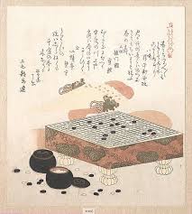 Outfit For The Go Game Kubo Shunman Japanese 1757 1820 Period Edo Period 1615 1868 Date 19th Century Culture Japan Medium Pol Go Game Japan Art Art