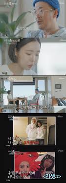 이하늘·박유선, 원진살 결혼 후회 no→합방 잘자. ì´í•˜ëŠ˜ ë°•ìœ ì„ ê³¼ ìž¬ê²°í•© ë‚˜ì´ì°¨ ë§Žì•„ ì˜¤ë¹  ë™ìƒìœ¼ë¡œ ìš°ì´í˜¼ ì•„ì‹œì•„ê²½ì œ